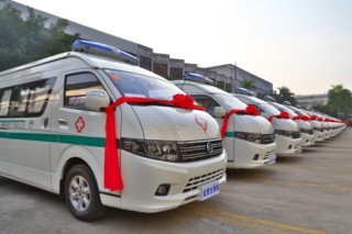 25 Units Golden Dragon Medical Service Vehicles Start Operation in Fujian