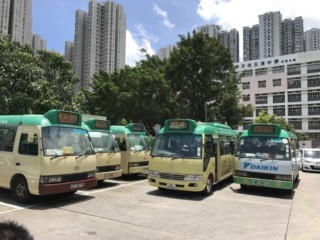 Golden Dragon Buses Start Operation in Hong Kong